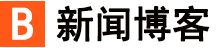 股票财经交易行